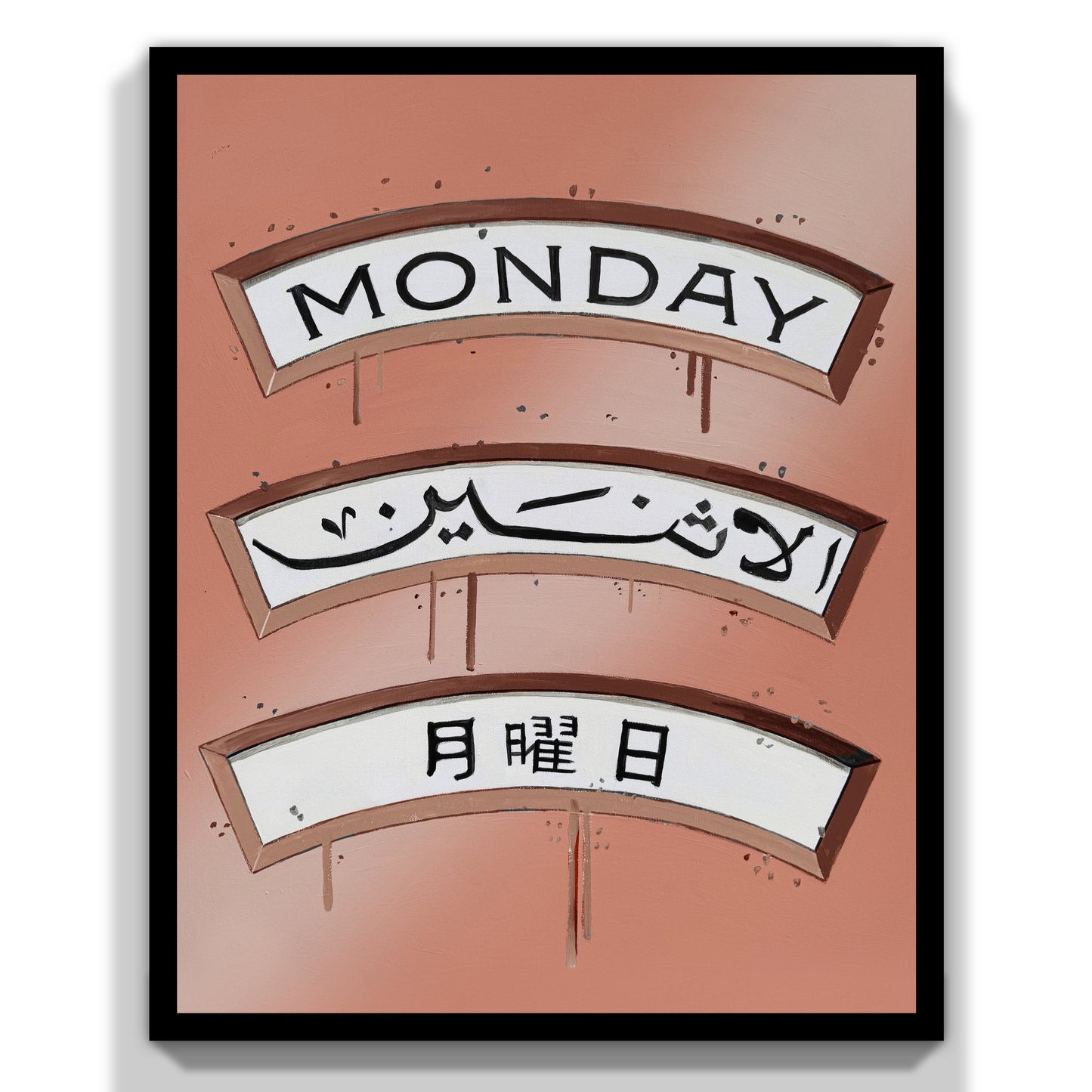 Monday Special Edition Rose Gold