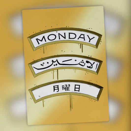 Monday Special Edition Gold