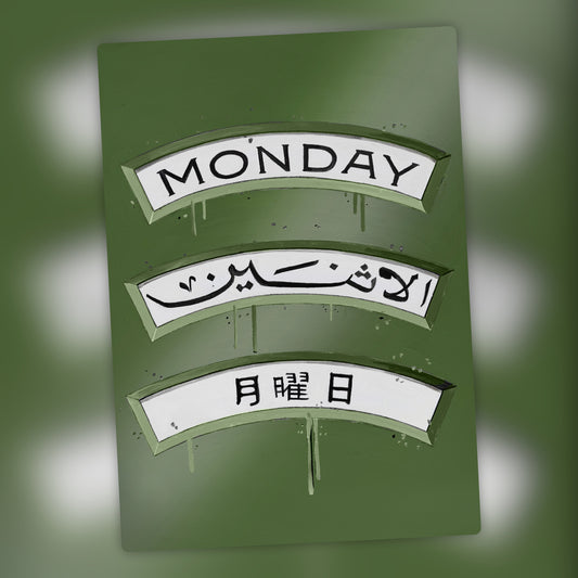 Monday Special Edition Olive