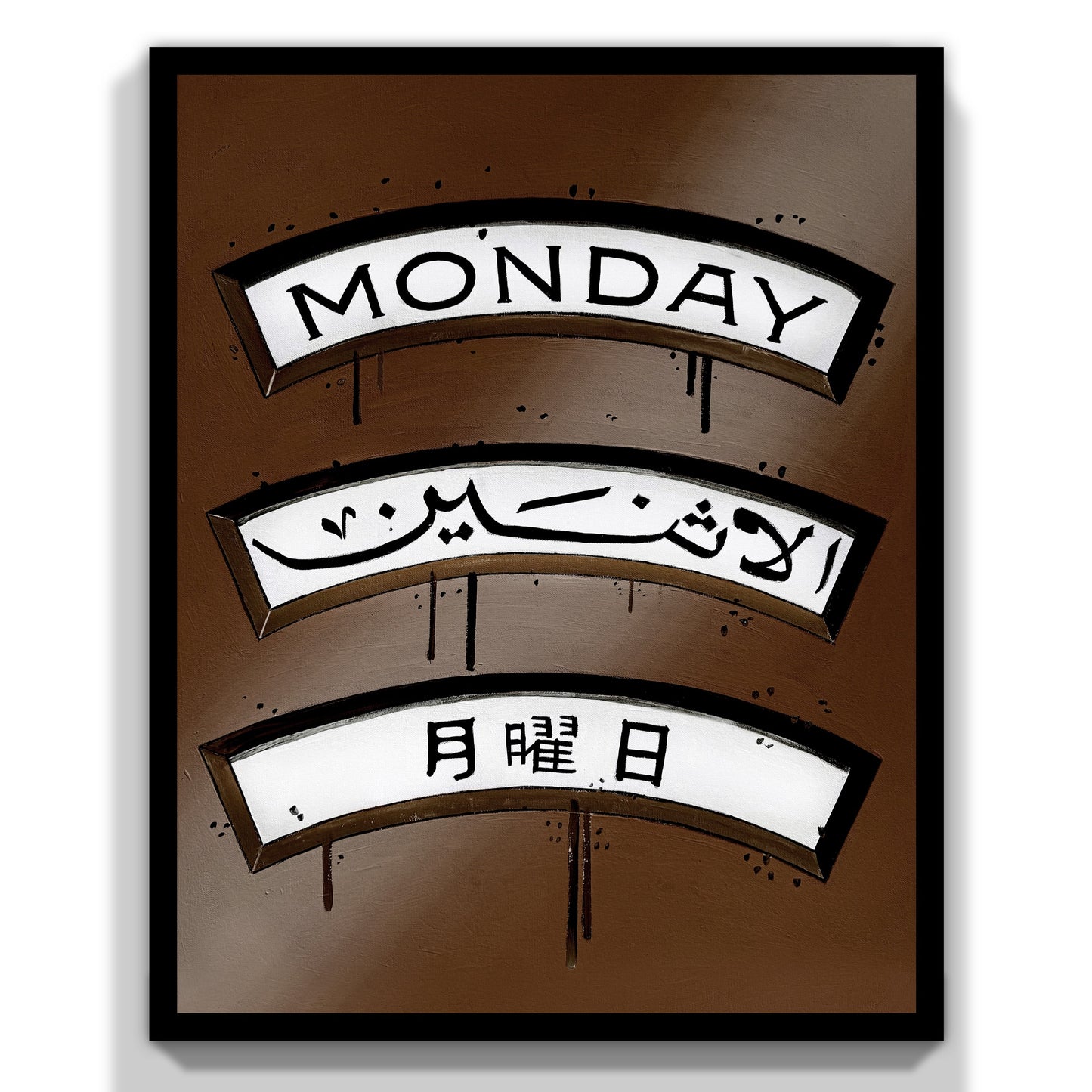 Monday Special Edition Chocolate